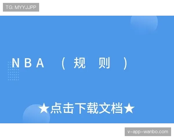 怎么判断一次发球违例犯规？快速了解判罚规则