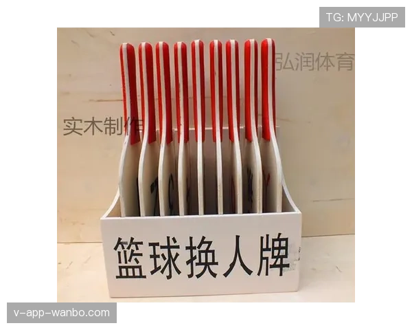 篮球换人规则解析:如何暂停、执行以及哪些情况下需要换人 篮球换人规则解析:如何暂停、执行以及哪些情况下需要换人