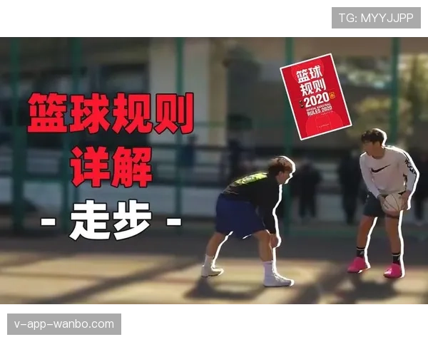 篮球14秒重置规则怎么理解？看完这个实战解析你就明白