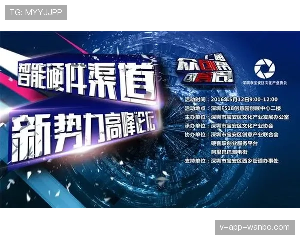 巴拿马队2026世界杯预选赛突围前景分析 中北美新势力能否再创奇迹